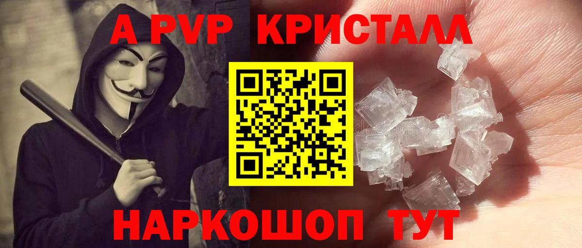 Купить наркотики  Экстази  Вход с VPN  Богородск  Бошки Шишки  Мефедрон  