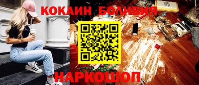 амфетамин Иваново
