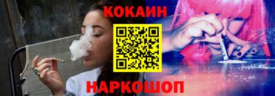 амфетамин Иваново