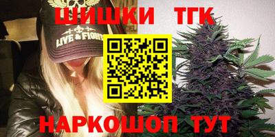 стаф Ивантеевка