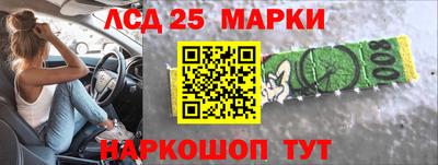 бутират Каменск-Уральский