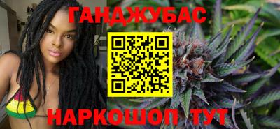 амфетамин Иваново