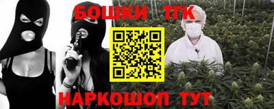 амфетамин Иваново