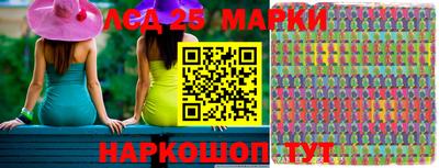 амфетамин Иваново