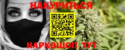 стаф Ивантеевка