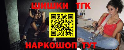 стаф Ивантеевка