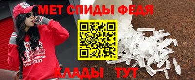 стаф Ивантеевка