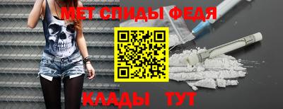 стаф Ивантеевка