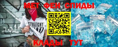 стаф Ивантеевка
