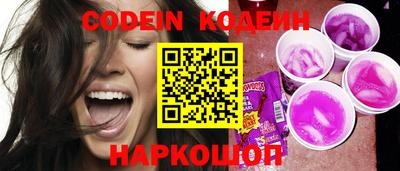 амфетамин Иваново