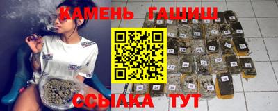 стаф Ивантеевка