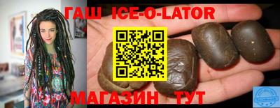 стаф Ивантеевка