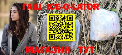 стаф Ивантеевка