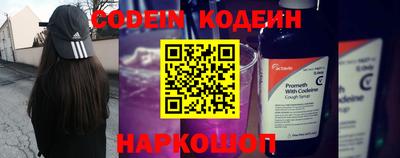 стаф Ивантеевка